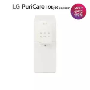 [LG] [공식판매점] LG 퓨리케어 정수기 오브제 WD520VC 초고온수90도 36개월필터지원