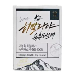 랩온랩 k2 히말라야 숙취해소제 30정 1박스