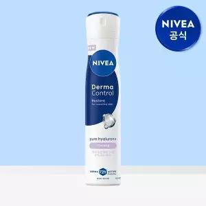 [니베아] 데오드란트 더마 컨트롤 리스토어 스프레이 200ml 1개