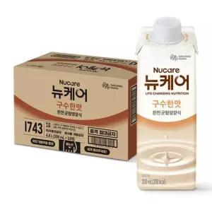 뉴케어 구수한맛 200mlx24팩