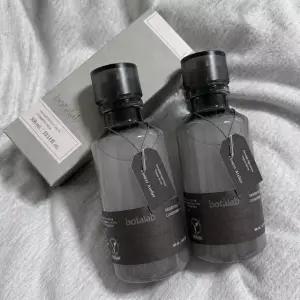 인셀덤 보타랩 트리트먼트 컨디셔너 린스 헤어 에센스 300ml 1+1