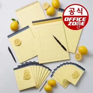 노랑 레몬 노트패드 기획전 A4/A5/B4 유선 스프링 노트 패드 커버 리갈 절취 메모장 미니