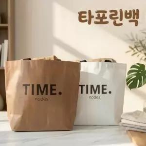 [별별창고] 접이식장바구니 비닐쇼핑백 타포린가방 부직포 pvc가방 휴대용 고급쇼핑 대형 답례품 타포린