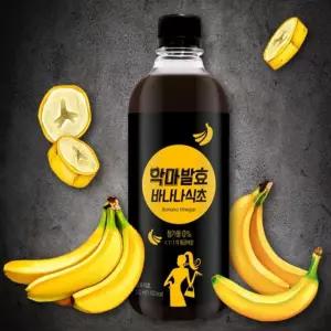 황금비율배합 유기농 미네랄원당 바나나 식초 500ML 칼륨 저온숙성