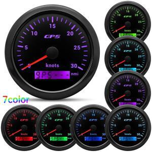 GPS 속도계 주행 거리계 GPS 안테나, AD 30-60 노트, 85mm 속도 게이지, 해양 보트 자동차, 7 가지 색상 오