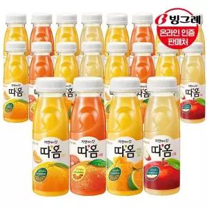 [빙그레] 따옴 주스 4종 20병 /천혜향/자몽/오렌지/사과[35968104]