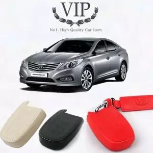 VIP 그랜져HG 키홀더 스마트키케이스 키홀더 키케이스