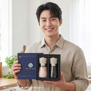 [하프클럽/]고희연 돌잔치 결혼식 소금페퍼 답례품(15개)