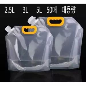 맥주 포장용 비닐팩 위생백 배달 테이크아웃 축제 액체