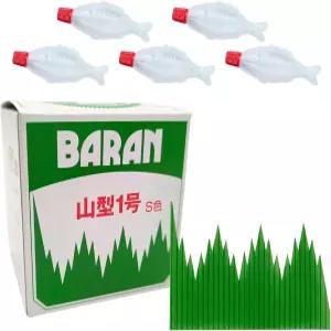 일본산 스시 잔디 바란 1000개 미니 생선 모양 병 포함 도시락 고명 사시미 식품 분할기 녹색