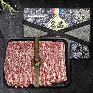 [푸를청] 프라임등급 LA꽃갈비 선물세트 2.5kg