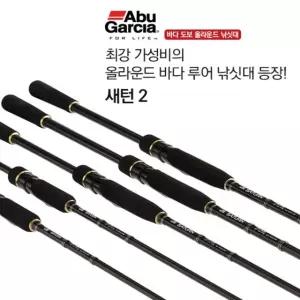 아부가르시아 새턴2 올라운드 로드