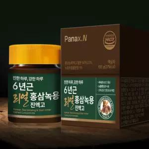 휴온스 6년근 홍삼 녹용 진액고 농축 건강 선물 100g BNS
