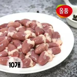 올품 냉동 생닭염통 5kg 500g X 10개 닭심장 국내산 꼬치구이용 특수부위 올품 냉동 닭염통 500g 497431