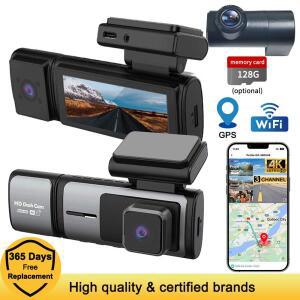 소니 1.5 대구경 차량용 블랙박스 3채널 FULL HD 4K 야간촬영 드라이버 5G WiFi GPS 탑재