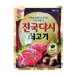대상 쇠고기 진국다시 2KG 소고기다시다 감칠맛 조미료