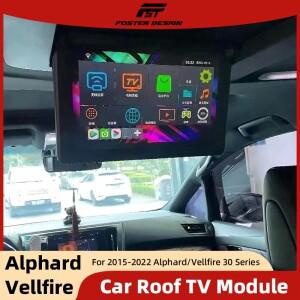Alphard Vellfire 30 시리즈 뒷좌석 TV 모듈 튜닝 프로젝터 스크린 플레이어 무선 연결 업그레이드 액세서