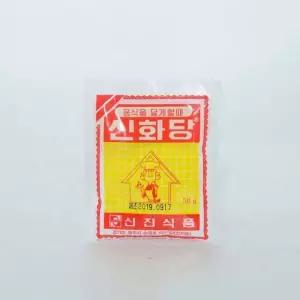 음식을 달게할 때 신진 신화당 50g 설탕 사탕수수 슈가 베이킹재료 원당 (W9AA652)