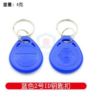 블랙박스리더기 EM4100 ID 카드 키체인 액세스 제어 RF 근접 적색 청색 매칭 125K RFID 리더 모듈 125kHz