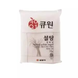 큐원설탕 백설탕 정백당 하얀설탕 요리설탕 1kg 맥심 카누 일회용커피 (W9AC875)