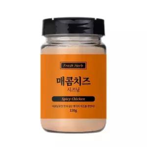 매콤치즈 시즈닝 130g (WBBA349)