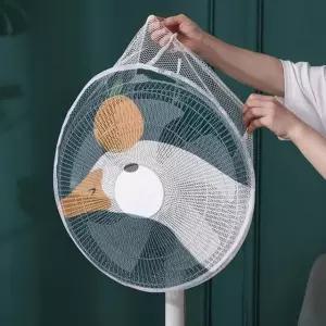 안전한 선풍기 귀염 캐릭터 안전망 선풍기용커버 선풍기망사커버 선풍기보호망 (WBBF181)