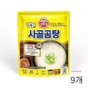 오뚜기 옛날 만둣국 500gx9개 사골베이스 사골곰탕lmn134