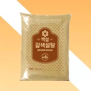 백설 갈색설탕 총 12kg (3kg 4개) 황설탕 갈색설탕 베이킹재료 대용량설탕 업소용설탕 조리용설탕