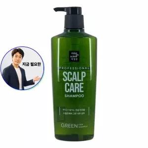 지금 필요한 미쟝센 두피 샴푸 컨디셔너 케어 린스 그린티