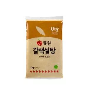 큐원 황설탕 3kg / 갈색설탕