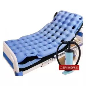 욕창방지매트 환자용 공기 매트리스 패드 노인 침대 에어 의료용 꼬리뼈  어르신 쿠션