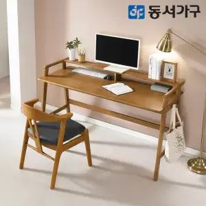 동서가구 테마 DH 1500 원목 데스크 DF646263