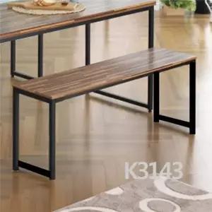 K3143 벤치의자 시리즈 약국의자 장의자 벤츠의자 (W35ECD7)