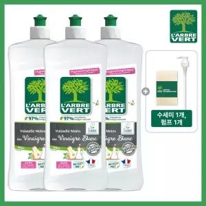 베쎌 주방세제 화이트식초 배향 750ml 3개+펌프수세미