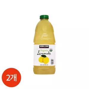 CL 커클랜드 시그니처 유기농 레몬에이드 2.84L x 2개