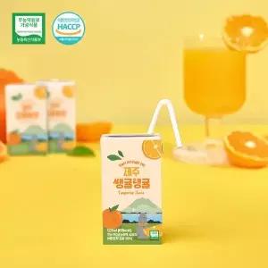 제철진미 쌩귤탱귤 제주 무농약 감귤쥬스 125ml 3박스 총 72개입