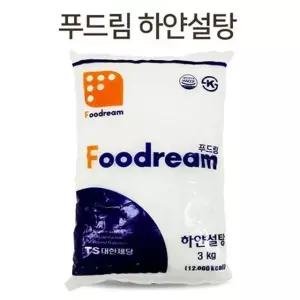 쿨샵 푸드림 백설탕 3kg 대용량 하얀설탕 업소용설탕 식당용설탕 (W9E6530)