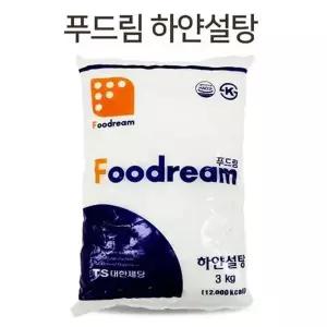 쿨샵 푸드림 백설탕 3kg 대용량 하얀설탕 업소용설탕 식당용설탕 (W9E6530)