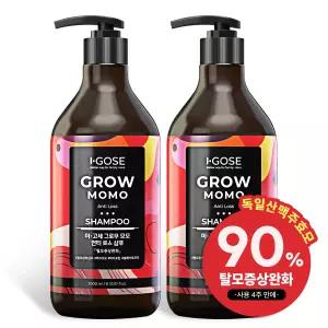 이고세 그로우 모모 탈모완화 집중케어 맥주효모 샴푸 1000ml (설페이트 프리) X 2개