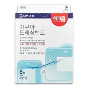 해피홈 아쿠아 드레싱밴드 방수밴드 혼합형 8매-O