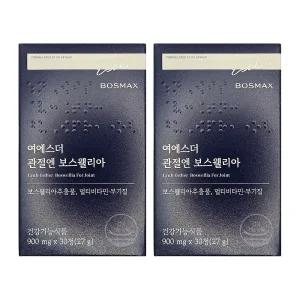 여에스더 관절엔 보스웰리아 분말 가루 추출물 여에스터 2개 MJ