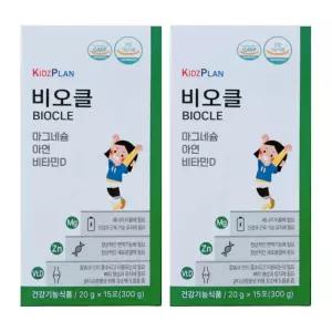키즈플랜 비오클 비요클 어린이 바이오클 비오쿨 15포 2개 DJ