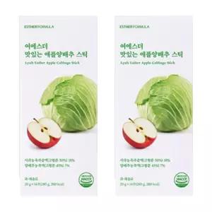 에스더포뮬러 여에스더 애플 양배추 스틱 여에스터 분말 가루 추출물 2개 DJ