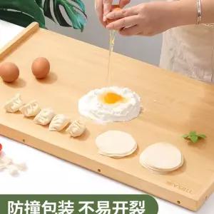대나무 도마 홈베이킹 업소용 빅사이즈 반죽판 60cm 90cm 원목도마