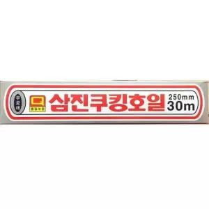 업소용호일 쿠킹호일(삼진 25x30m)X5