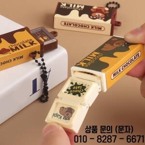 시뮬레이션 초콜릿 스트레스 해소 장난감 구부릴 수 있는 감각 자극 귀여운 열쇠고리 배낭 펜던트 14세 이
