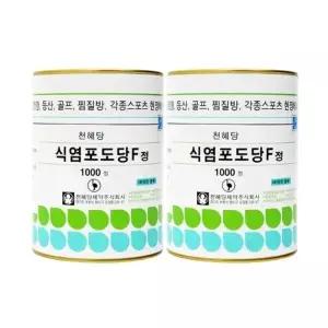 식염 포도당 캔디 천혜당 1000정, 2개