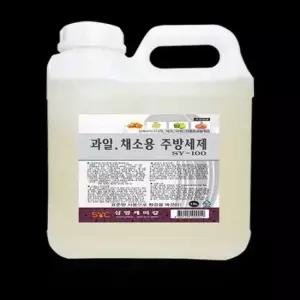 과일.채소용 주방세제 4L x 4개(박스) 주방세제