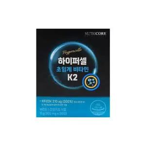 [셀러허브]뉴트리코어 하이퍼셀 초임계 비타민 K2 300mg x 30정 (S47567801)
