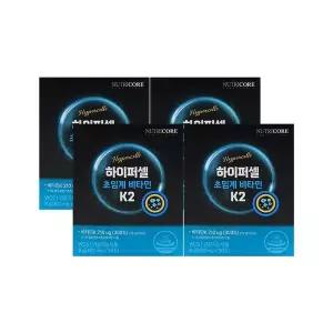 [셀러허브]뉴트리코어 하이퍼셀 초임계 비타민 K2 300mg x 30정 x 4박스 (S47567807)